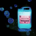 Liquide à bulles fluo UV