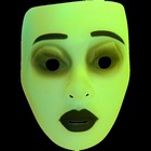 Masque Phosphorescent Femme