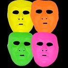 Masque fluo UV 4 couleurs