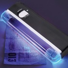 Mini néon UV portable - 5W