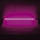 Tube néon Lumière noire UV 18W - 60cm